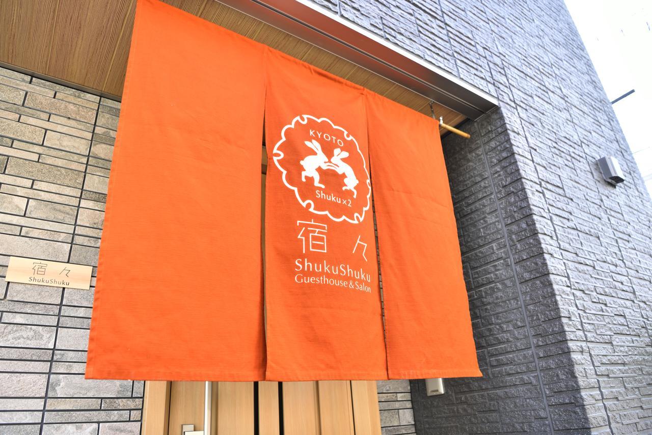 Shukushuku Villa Kyoto Exterior foto