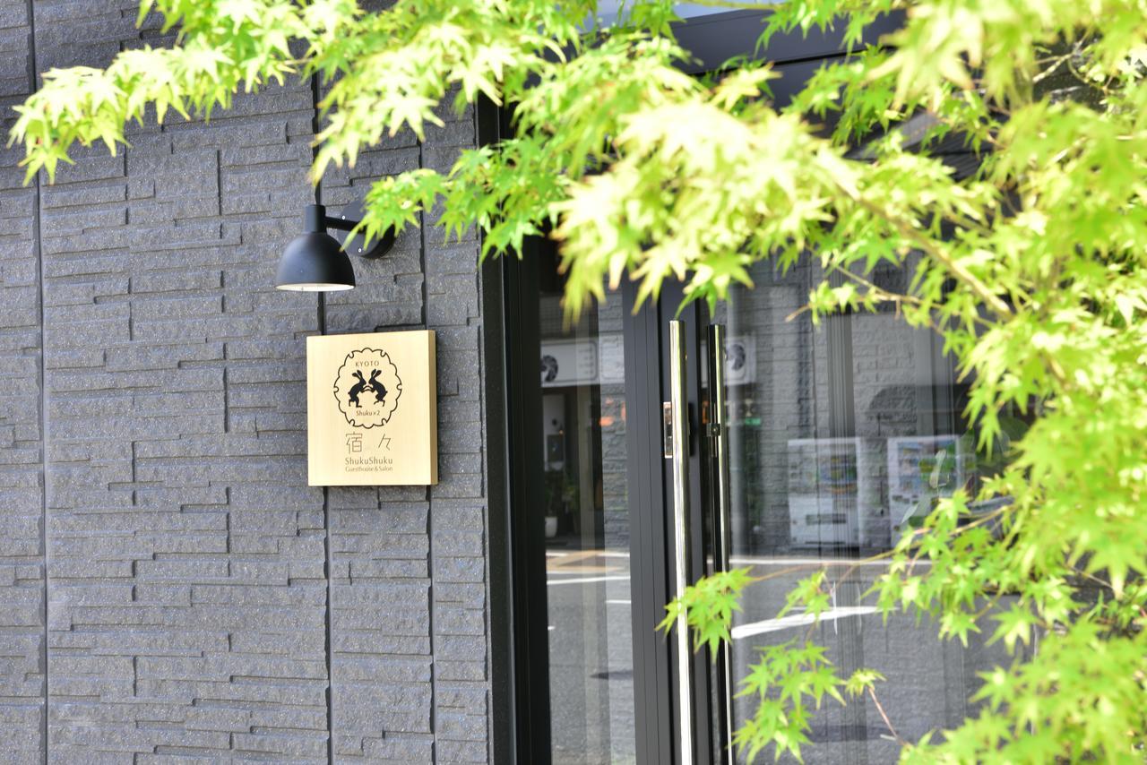 Shukushuku Villa Kyoto Exterior foto