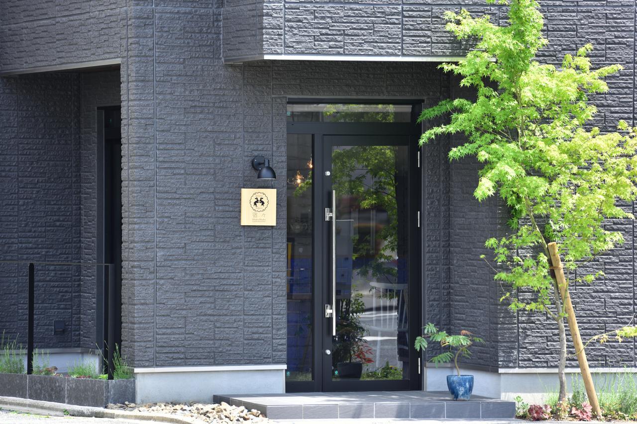 Shukushuku Villa Kyoto Exterior foto