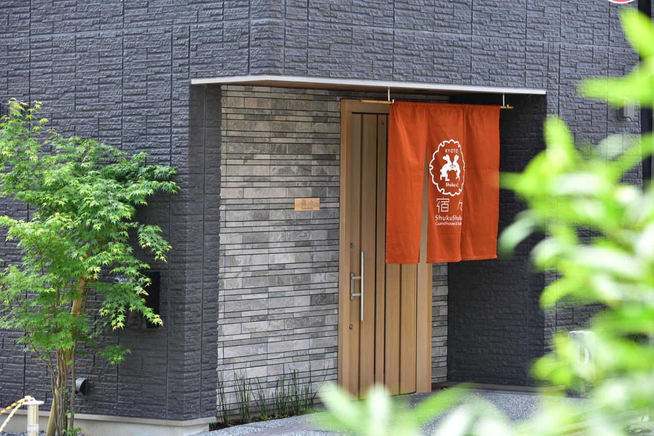 Shukushuku Villa Kyoto Exterior foto