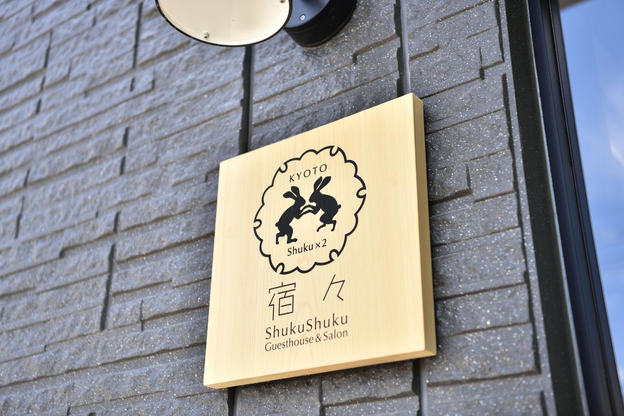 Shukushuku Villa Kyoto Exterior foto